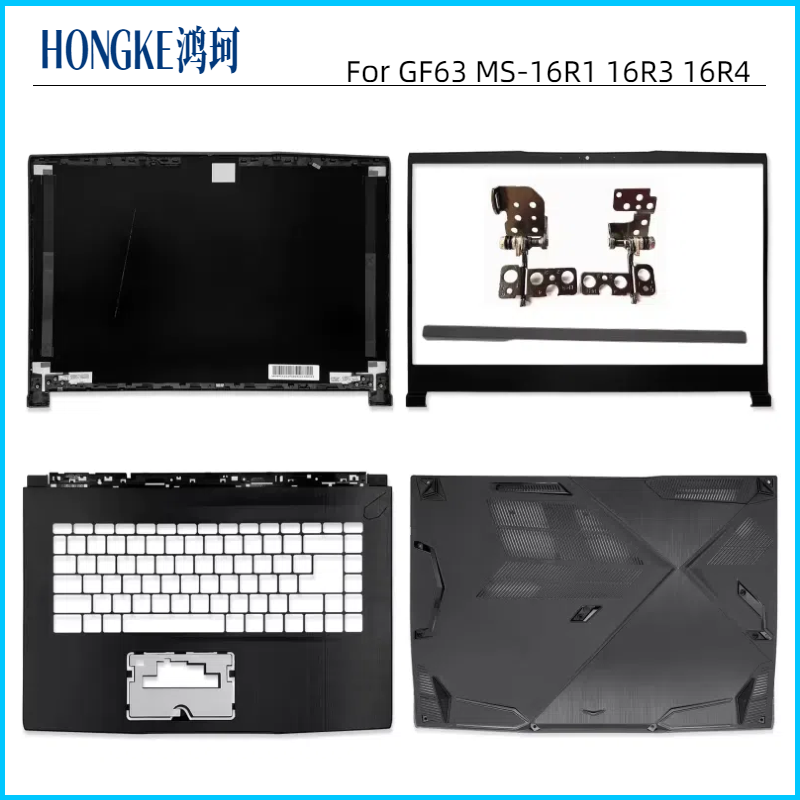 Laptop Accessories Case - Baru untuk GF63 MS-16R1 16R3 16R4