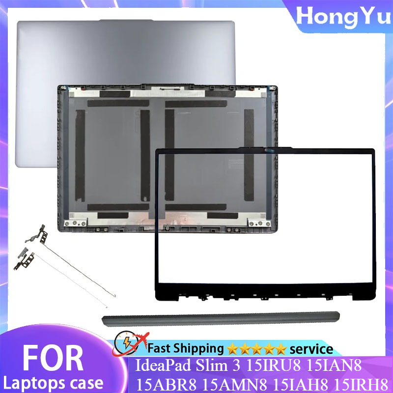 Laptop Accessories Case - Baru Untuk IdeaPad Slim 3 15IRU8