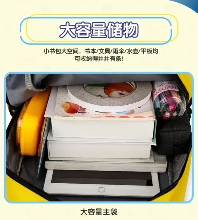 Steal A Brainrot Tas Sekolah A - Laptop Accessories For Girls ulasan dan harga