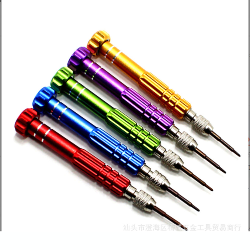 5 in 1 Set Obeng Perbaikan, Al - Laptop Open Accessories ulasan dan harga