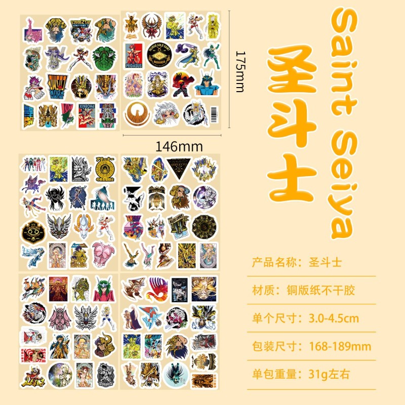 101 Buah Stiker Anime Saint Se - Laptop Accessories & Repair Jagtap Dairy Pimple Nilakh Pimpri Chinchwad Maharashtra ulasan dan harga