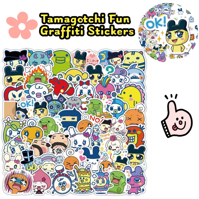 Stiker Tamagotchi Jepang Hewan - Laptop Accessories & Repair Jagtap Dairy Pimple Nilakh Pimpri Chinchwad Maharashtra ulasan dan harga