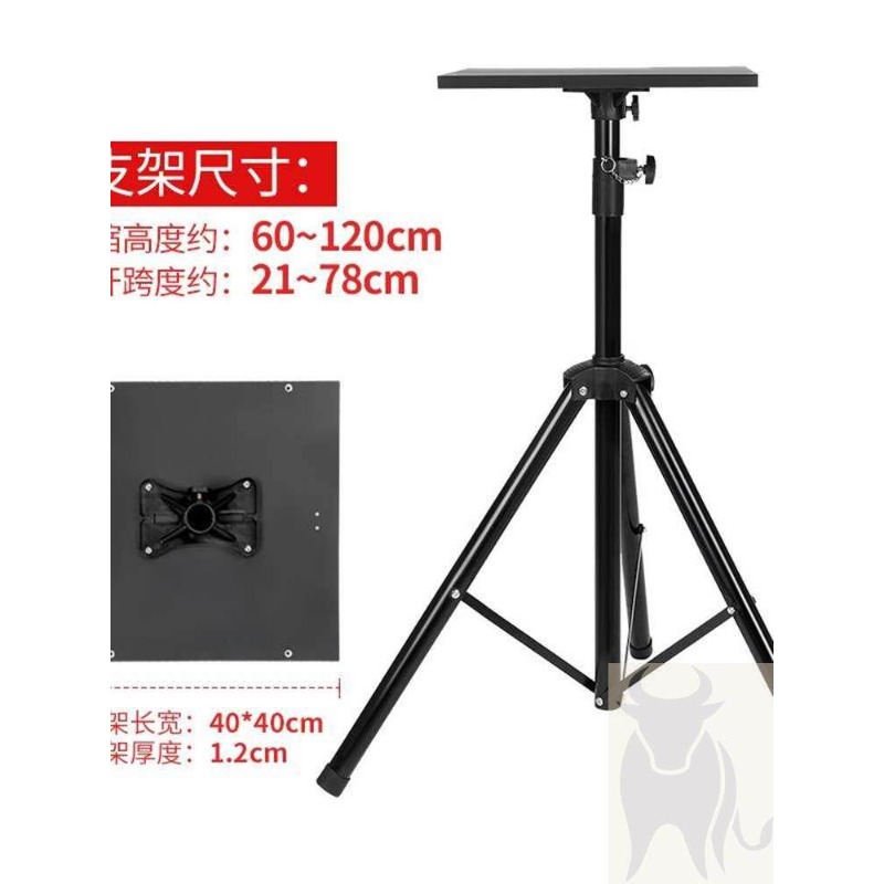Meja Laptop Berdiri yang Dapat - Laptop Stand Portable ulasan dan harga