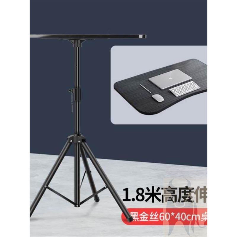 Meja Laptop Berdiri yang Dapat - Laptop Stand Portable ulasan dan harga