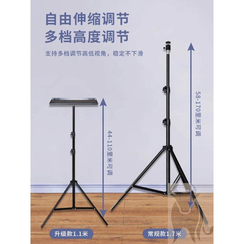 Meja Laptop Berdiri yang Dapat - Laptop Stand Portable ulasan dan harga
